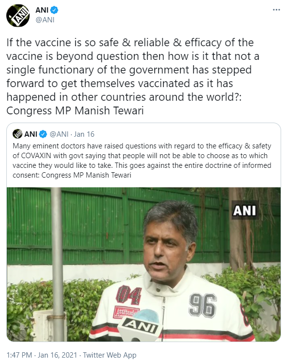 5. Senior leader & Congress party spokesperson Manish Tewari ridiculed Indian made  #covaxin & fueled vaccine hesitancy in the country.Constantly denigrating them at every stage, Manish Tewari played a significant role in creating mistrust about the  #vaccines.6/n
