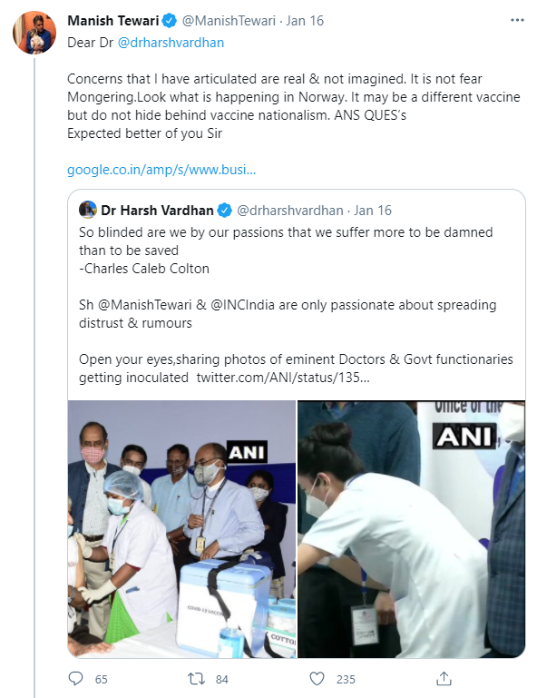 Mr  @ManishTewari relentlessly continued despite getting exposed by the Health Minister himself. #VaccineHesitancy  #IndiaFightsCoronaVirus  #vaccination 7/n