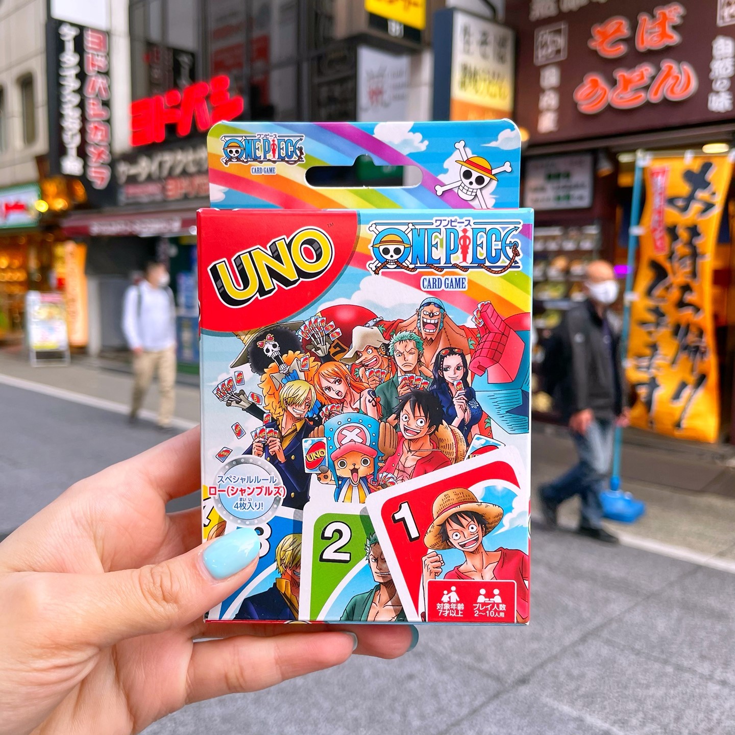 Sugoi Mart Uno But With All Your Favorite Characters Which One Would You Pick Onepiece Myneighbortotoro Or Pokemon T Co Ct1u4tkjxt T Co Yxrerngv8z Twitter