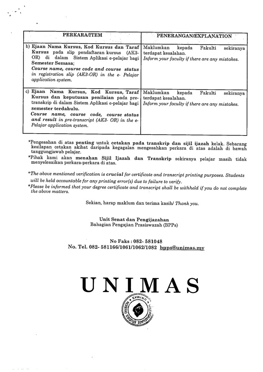 unimas_fcsit's tweet photo. Greeting from FCSIT,

🔈🔈🔈Attention: Final Year Students 
(expected to complete studies in Semester 2 2020/2021) https://t.co/HWb0hWmjnv