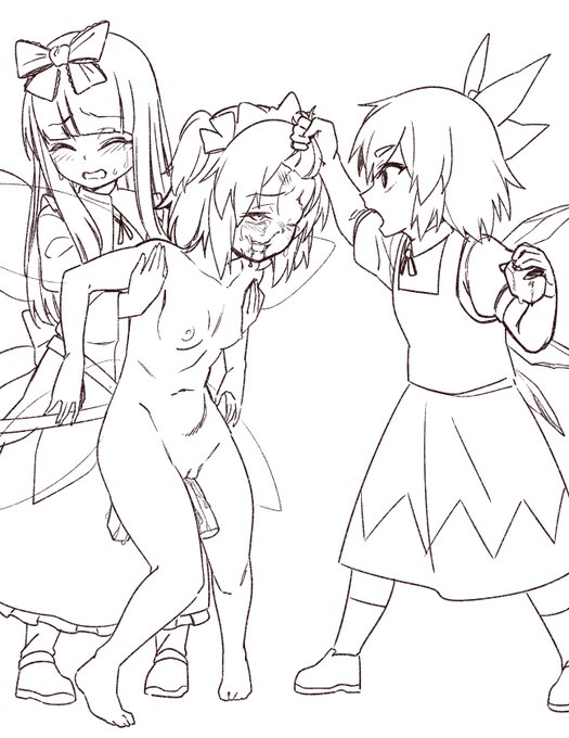 いじめっこチルノちゃん 