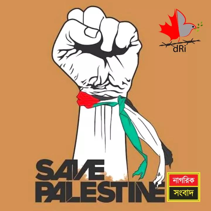 MiaziAmran's tweet photo. #Save_Palestine
#Save_Muslim
#Free_Palestine
#Our_Aqsa
#WeStandWithPalestine
#savesheikhjarrah
#OurAqsa
#StandWithSheikhJarrah
#FreePalestine https://t.co/Lhnx8ZPUDz