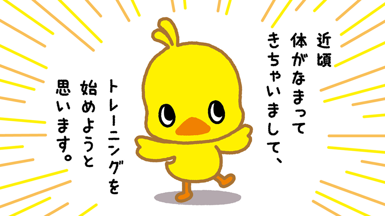 ひよこ♡ 🐥NEW ITEM：ポストカード🐥 ＼オンラインストア＆ POPUPストア