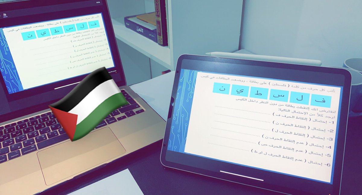 تركي عبدالله الثابتي tweet media