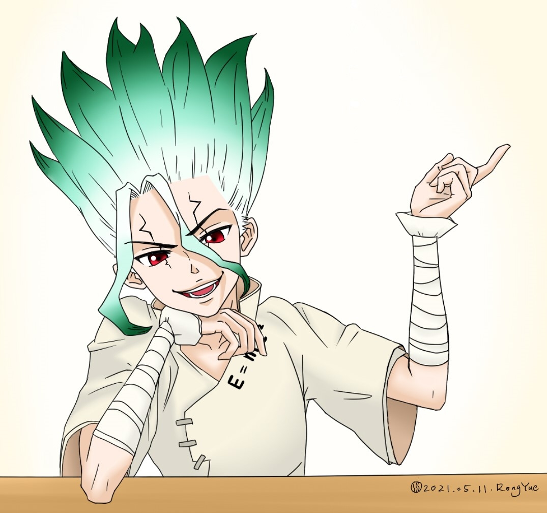 千空 Dr.STONE