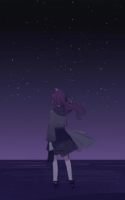 ☀️⭐🌙 