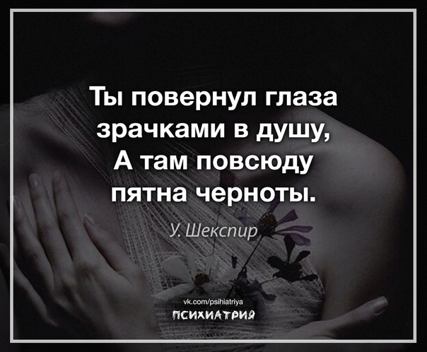 Психология Не Курения (П.Н.К) (@pnkpsychology) on Twitter photo 