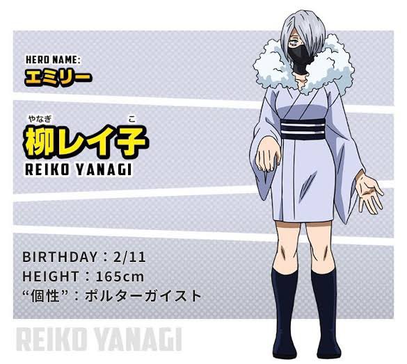 ヒロアカ 麗日お茶子声優 佐倉綾音のキャラ一覧 柳レイ子も