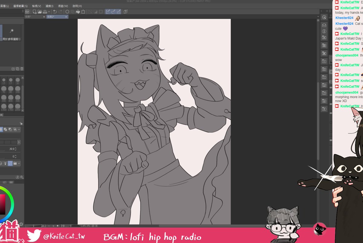 line art ✔️ 