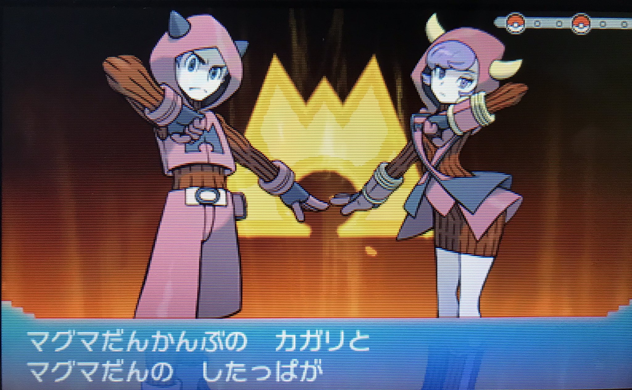 猫好鬼雷 Nikita Ratyasch 南の孤島産ラティオス色違い粘りが開始されました カガリ可愛いよ カガリ ポケモンoras T Co 2hxa0qpn5j Twitter