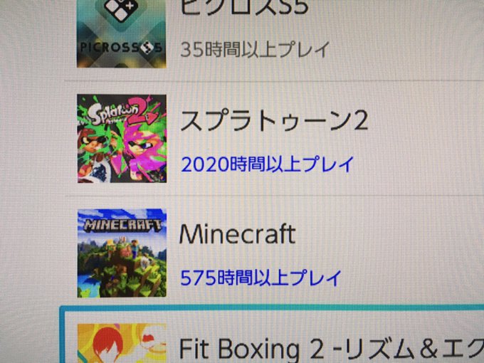 高出なおたかex 単行本発売中さん の最近のツイート 3 Whotwi グラフィカルtwitter分析