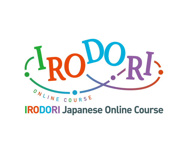 Jfbkk V Twitter 日本語学習サイト いろどり日本語オンラインコース を公開 日本の生活場面で必要となる日本語を 動画 イラストや音声などを使って学べます 現在初級1 レベルのコース 日 英 を開講中 受講無料 T Co Bqeq1tbhlc T Co Jfbkk V Twitter 日本語学習サイト いろどり日本語オンラインコース を公開 日本の生活場面で必要となる日本語を 動画 イラストや音声などを使って学べます 現在初級1 レベルのコース 日 英 を開講中 受講無料 T Co Bqeq1tbhlc T Co