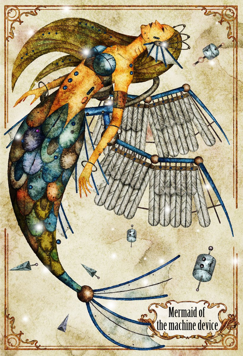 Twoucan 翼付き の注目ツイート イラスト マンガ