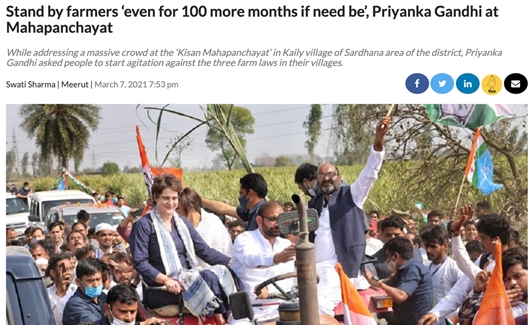 "Even when the 2nd wave was on the rise, your party leaders were happier being seen in super spreader political events in North India, where there was no regard for masks or social distancing." writes  @JPNadda calling out  #PriyankaGandhi who held numerous 'Mahapanchayats'17/n