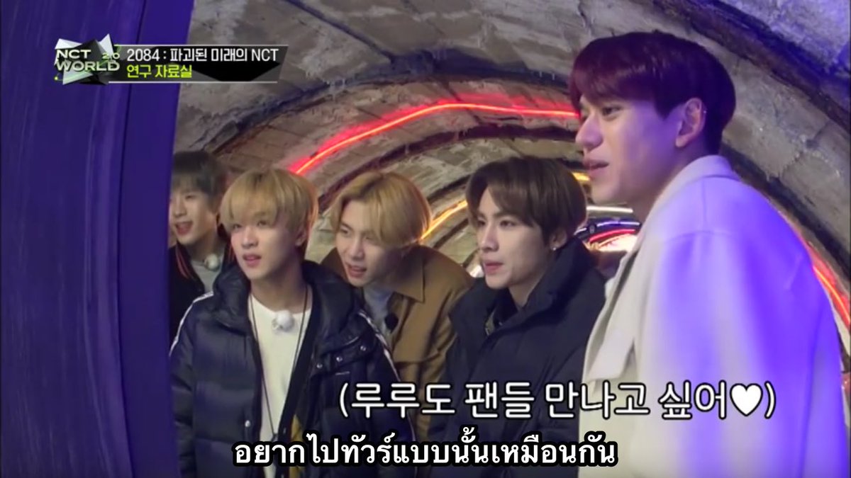 welcometompg's tweet photo. ตอนดูอซท2.0เมื่อคืน อันนี้คือช็อตตอนเปิดคอนทัวร์ของ127ที่เมกา แล้วแกดูสิ่งที่ลูคัสพูด https://t.co/S90ximWii7