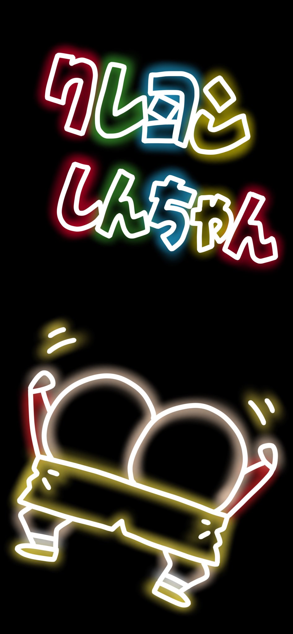 96兎 على X: 96兎 على X: