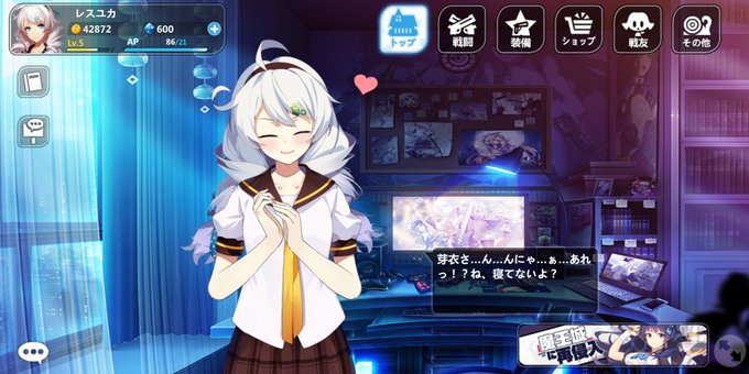 崩壊3のtwitterイラスト検索結果 古い順 崩壊3のtwitterイラスト検索結果 古い順