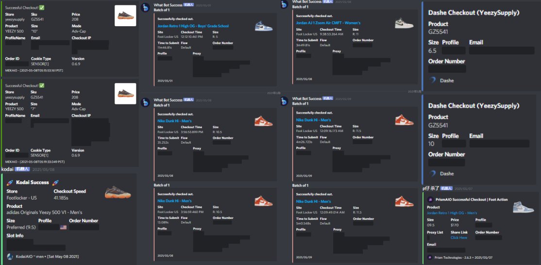 5月小白 菜b日记 
bigggg S/O 
<a href="/KylinBot/">KylinBot</a>
<a href="/PrismAIO/">Prism</a>
<a href="/MEKRobotics/">MEKAIO</a>
<a href="/Dashe/">Dashe</a>
<a href="/AMNotifyCN/">AMNotify CN</a>
<a href="/TheOilEdu/">TheOilEdu</a>
<a href="/DING_Pro_League/">DING Pro League</a>
<a href="/SkrNotify/">SkrNotify</a>
<a href="/MEKNotify/">MEKNotify中文组</a>
<a href="/Diamond_proxies/">Diamond Proxy 💎</a>
<a href="/Rainbow_Proxy/">RainbowProxy</a>
<a href="/SakuraProxy/">Sakura Proxy</a>
<a href="/WinnerProxies/">Winner proxies</a>
<a href="/MonitorOcean/">OCEAN</a>
@Taozhangtong
<a href="/CookgroupSneb/">Sneb_cookgroup</a> 

！！压轴位！！
求大哥给个机会 
<a href="/smallproxy/">smallproxy</a>