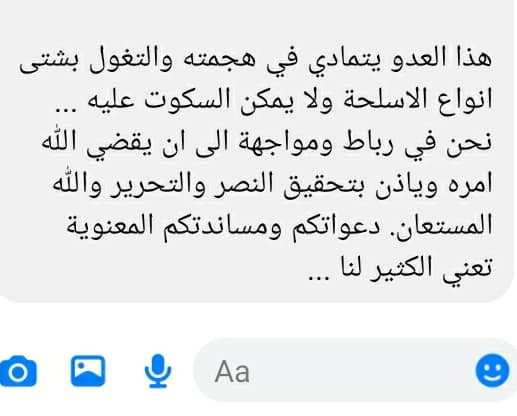 TOUIL TALKS (touil_talks) Twitter