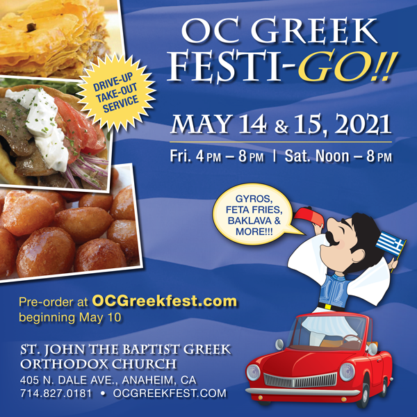 OCGreekFest's tweet photo. Pre-Order today at https://t.co/O2IeANIgAs or come by on May 14 &amp; 15.  
#greekfood #gyros #souvlakia #fetafries #loukoumades #baklava https://t.co/AuynFkoZp3