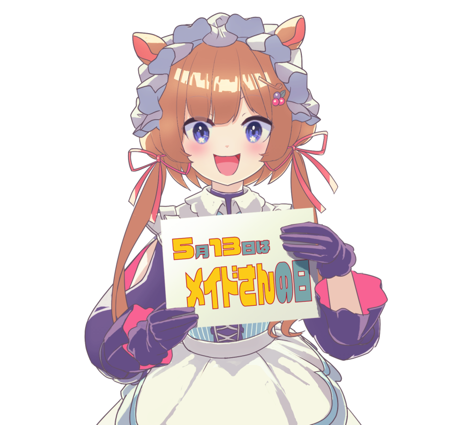 Twoucan 承知 の注目ツイート イラスト マンガ