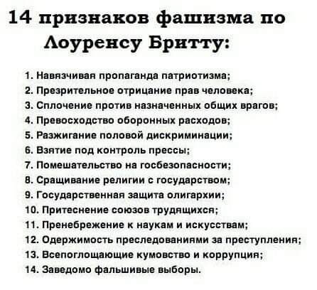 Отмечайте баллы вашей страны 😍 моя – 14/14🥳🙏😎