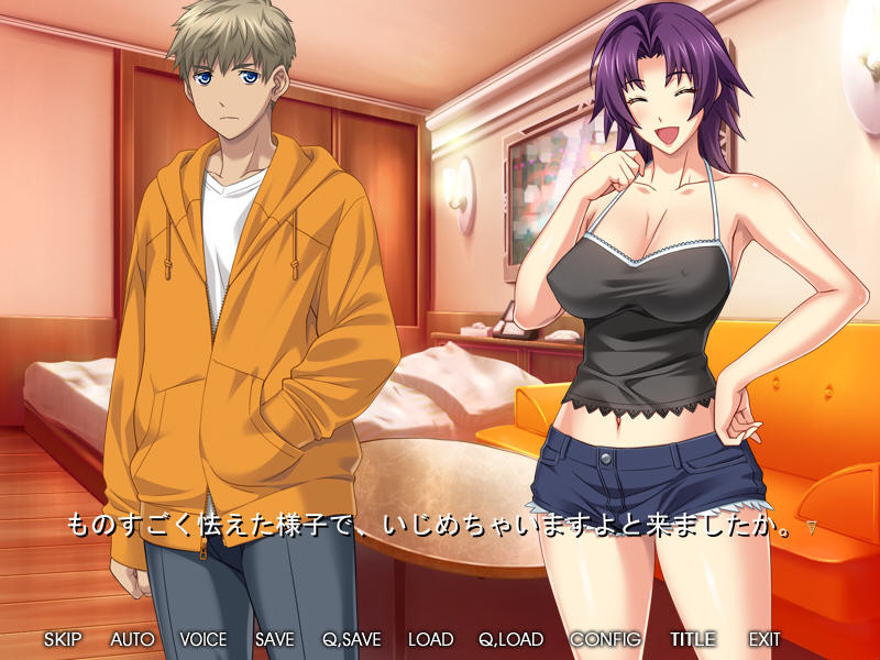 Game: Kashidashi Tsuma, Marina no "Netorase" Houkoku Bink...