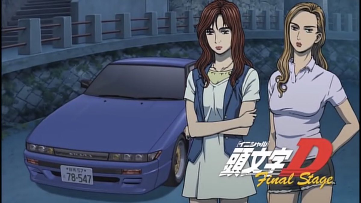 頭文字d インタビュー 最新情報まとめ みんなの評価 レビューが見れる ナウティスモーション 頭文字d インタビュー 最新情報まとめ みんなの評価 レビューが見れる ナウティスモーション