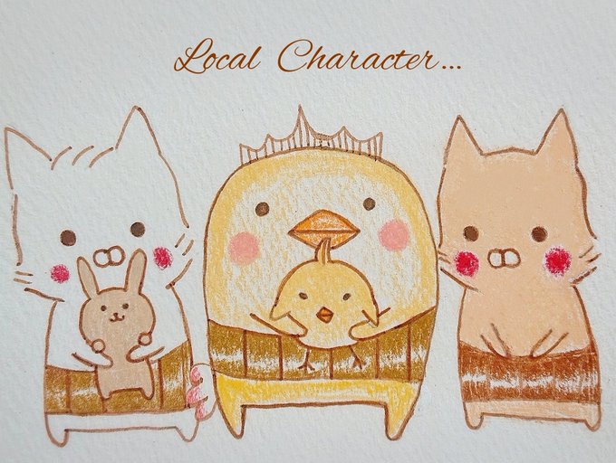 Twoucan バリィさん の注目ツイート イラスト マンガ Twoucan バリィさん の注目ツイート イラスト マンガ