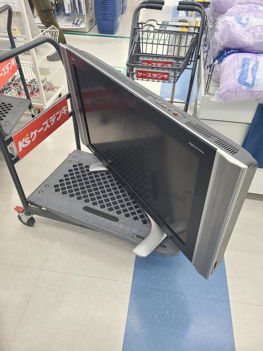 Pbs Twimg Com Media E1g4w0qvuaydevq Jpg