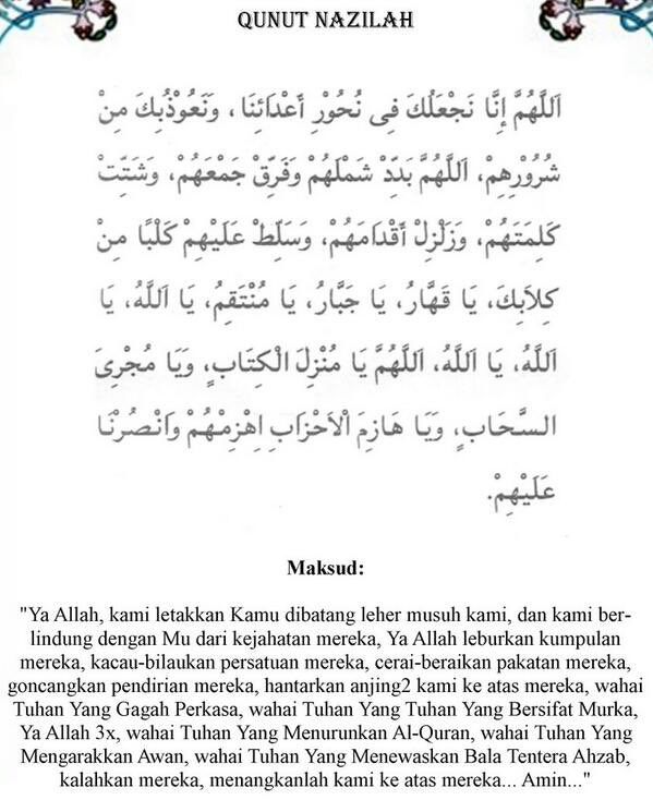 Muis Muis Office Of The Mufti