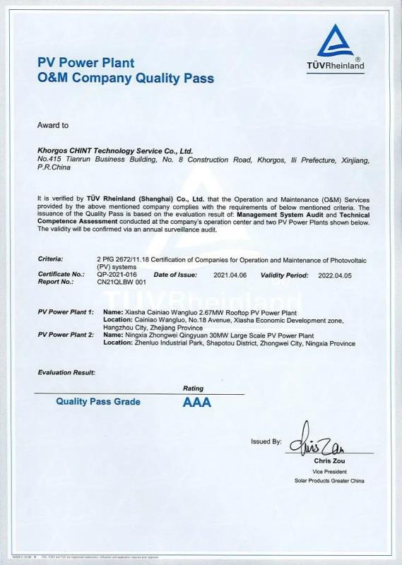Astronergy / Chint solar passed the annual certification of TÜV Rheinland PV Power Plant  O&amp;M services and Received the highest AAA Rating again.

mp.weixin.qq.com/s/8d0KEFVgKYyH…