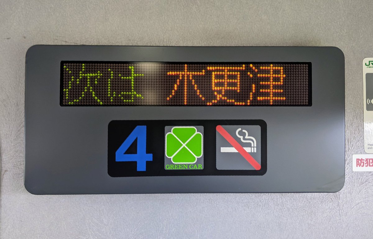 E1G7PuYVcAA_Evg.jpg?format=jpg