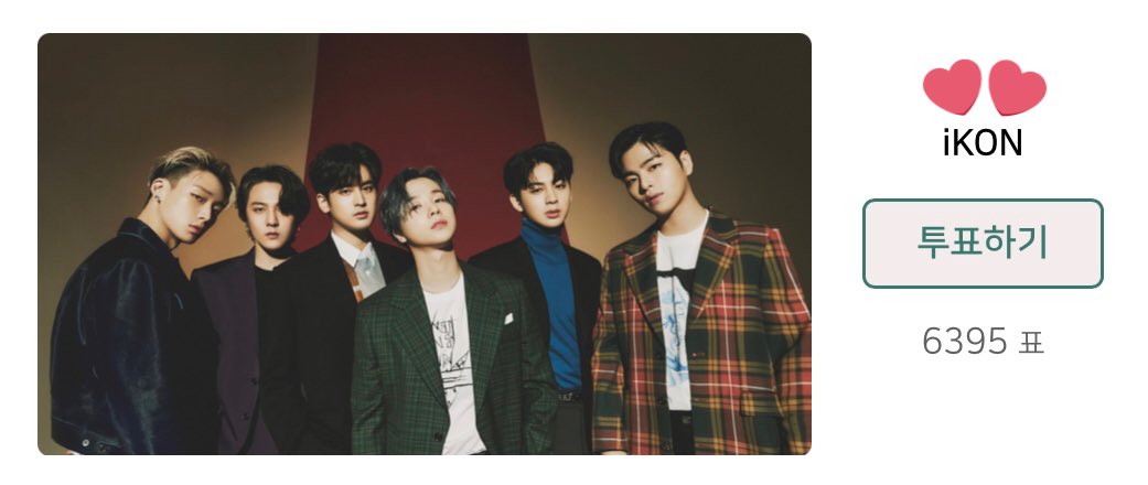 FORELSKET ; 포렐시에 tweet media