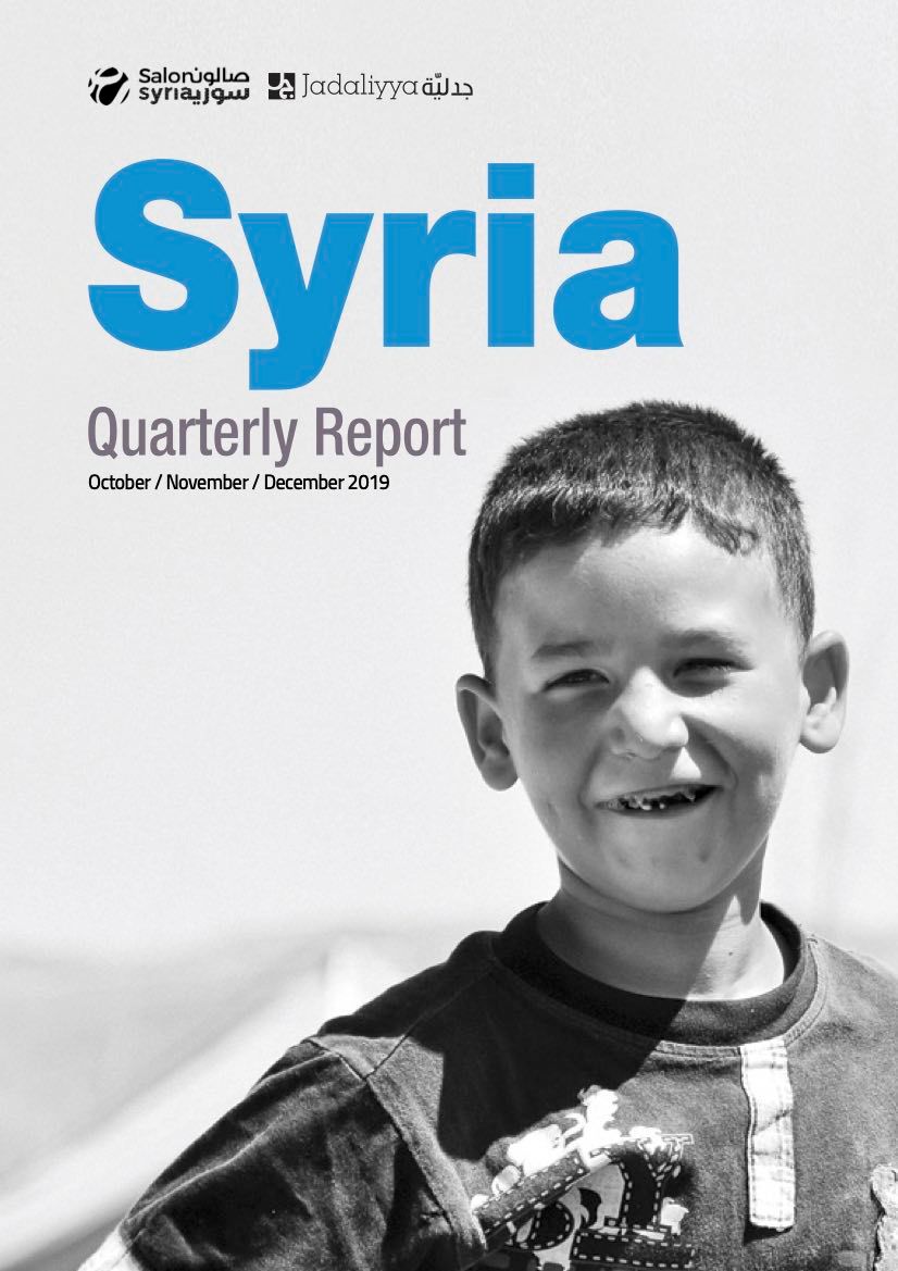 Tadween Publishing tweet media