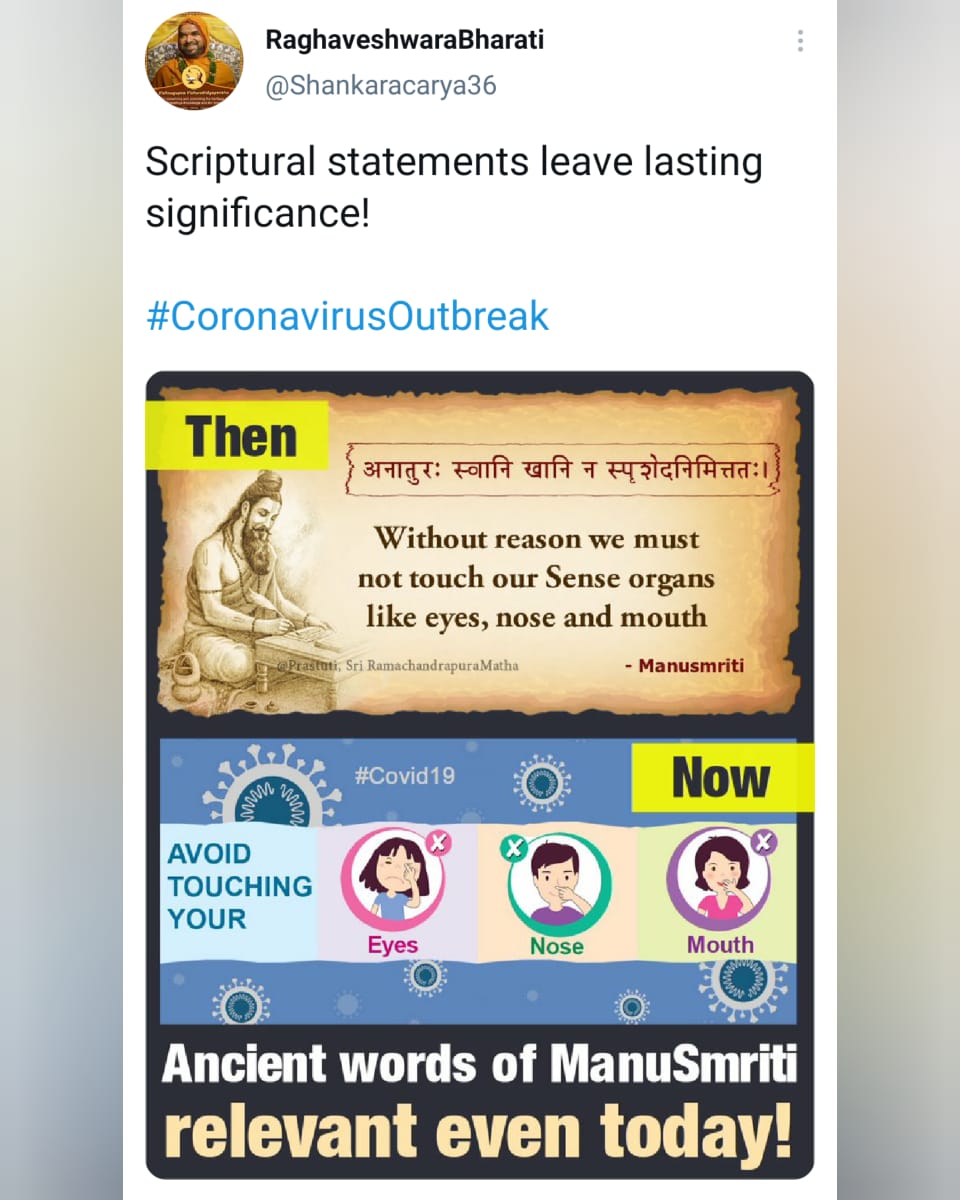 WithSriSri's tweet photo. Scriptural statements leave lasting significance!

#corona #covid19 https://t.co/q7iwGalGuF