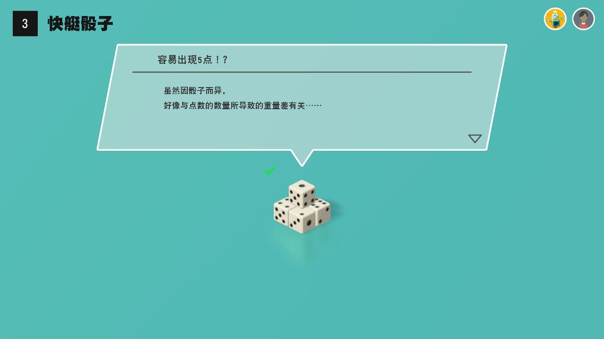 #世界游戏大全51 #51WorldwideGames #NintendoSwitch