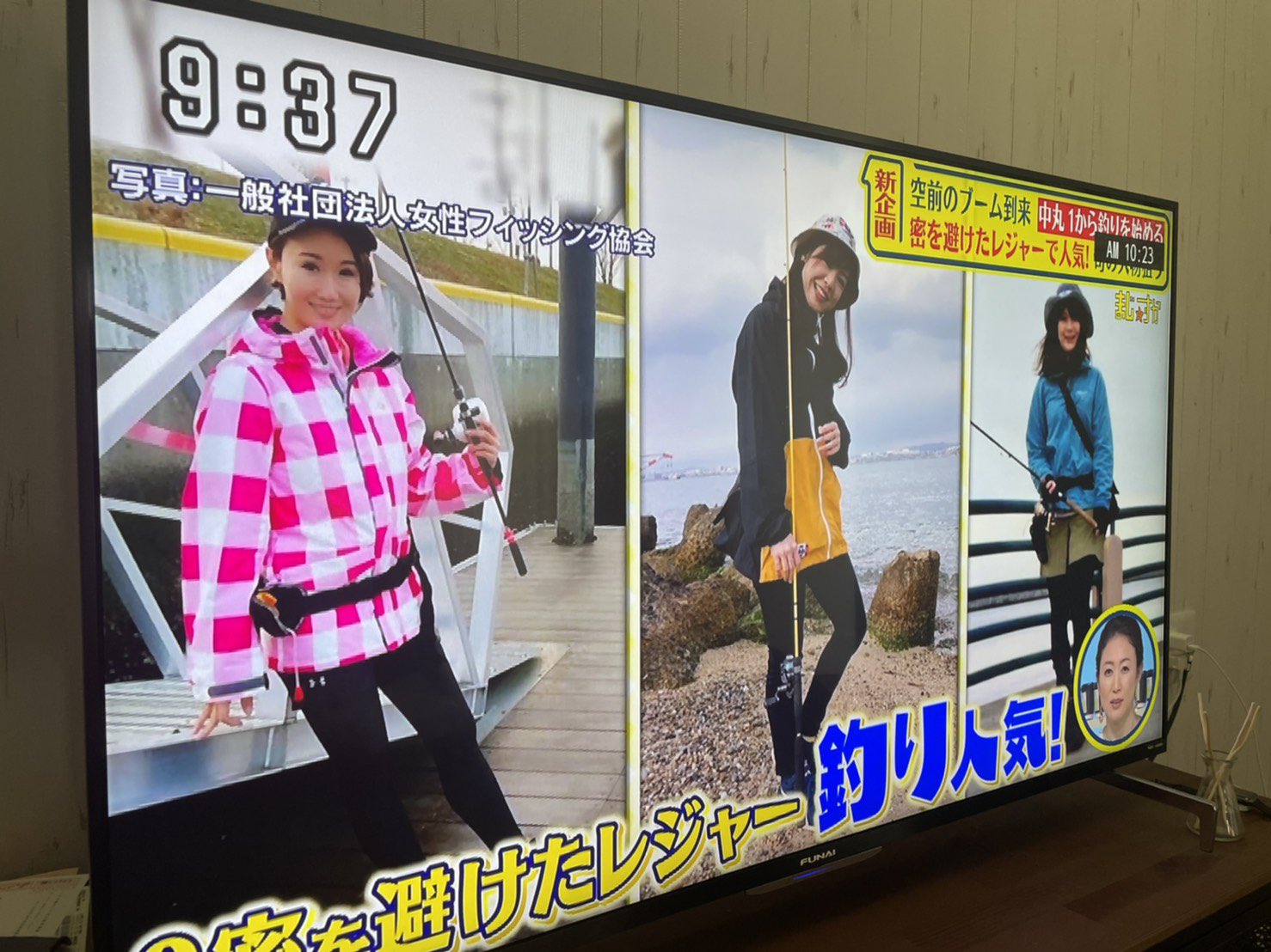 サキやん 日曜日に放送された日本テレビ シューイチ まじっすか 女性フィッシング協会も写真掲載させて頂きました 写真は 釣りガール公式サイトの釣りファッション企画記事からです 釣りをする際はライフジャケット着用しています 釣りを始めたく