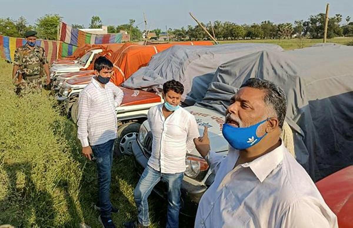 jisujeetji's tweet photo. #ReleasePappuYadav
हमारे भारत में रैली करोगे तो Corona से निजात पा सकते हो लेकिन यदि किसी की मदद की तो Corona फैल जाएगा
यूपी सरकार और बिहार सरकार शर्म करो और डूब मरो
@NitishKumar 
#ReleasePappuYadav https://t.co/4FGoUYg1Kx