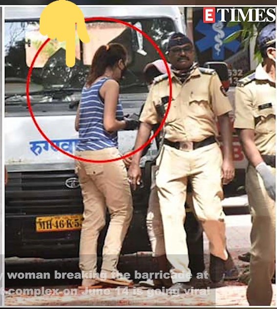 4◇While in the other one we can see an AMBULANCE behind her(one who wore a banyan).◇Which means that it was that time when the body was yet to be taken . @ips_nupurprasad  @DoPTGoI Nupur Mam Update On SSR Case