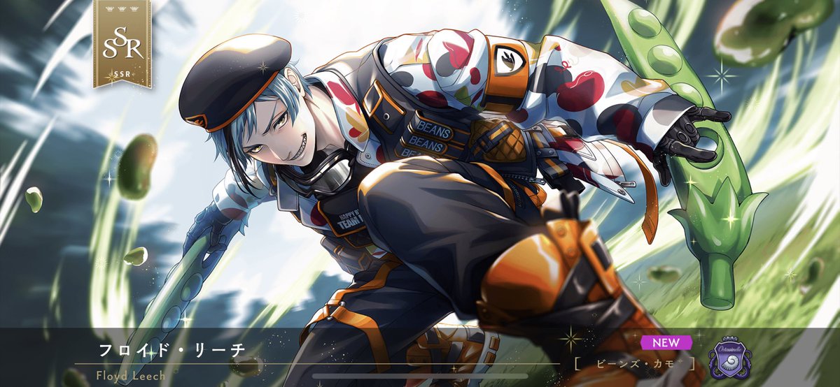 にゃん太‎ (@120_nana_) / Posts / X