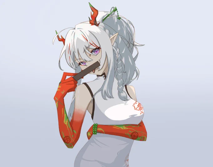年 
