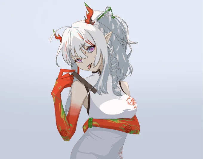 年 