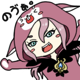 着ぐるみのtwitterイラスト検索結果