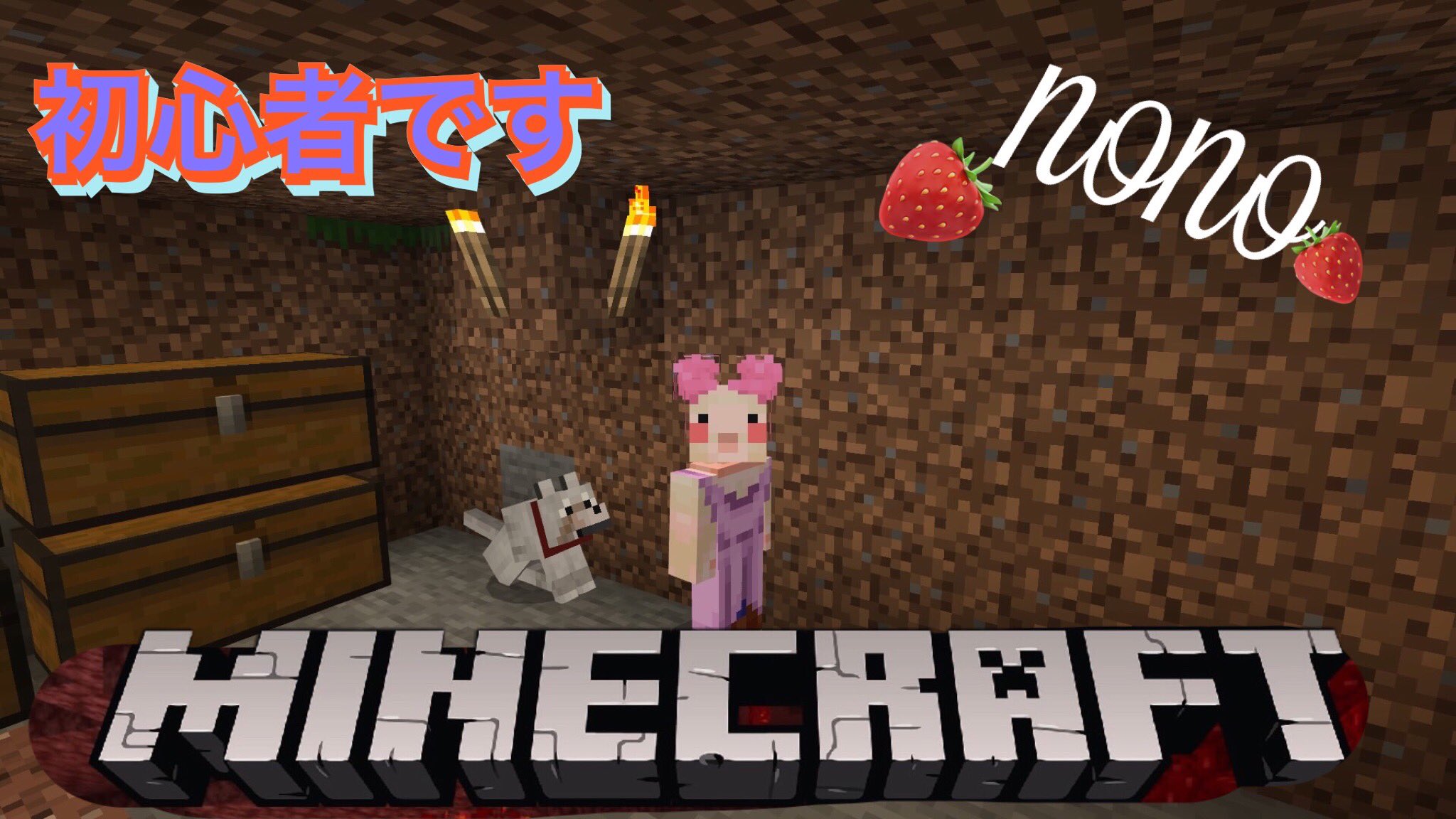 マインクラフト家 Twitter Search Twitter