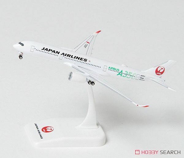 Jalのtwitterイラスト検索結果 古い順