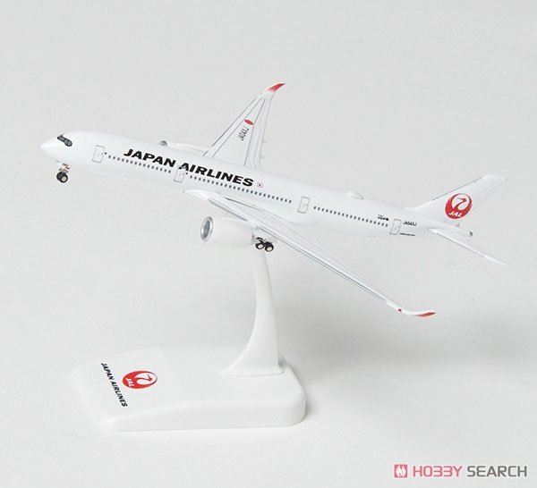 A350のtwitterイラスト検索結果 A350のtwitterイラスト検索結果