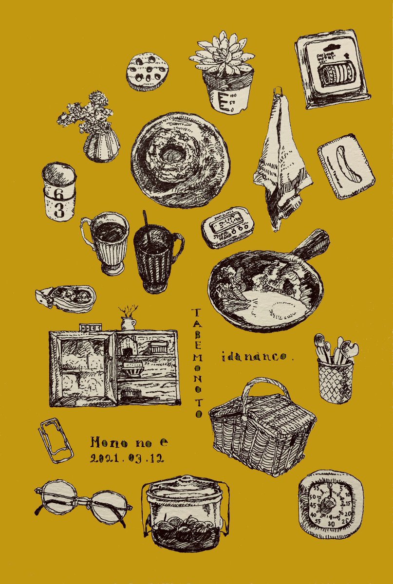 Thank you @ricohayashima san for inviting me to this tag #ArtistTrain !
@sabuko
@_tutt
@sandidea
If you have yet to join this and you're ok, let's continue this train! お気に入りの作品で繋げるバトンです。もしよろしければ〜!