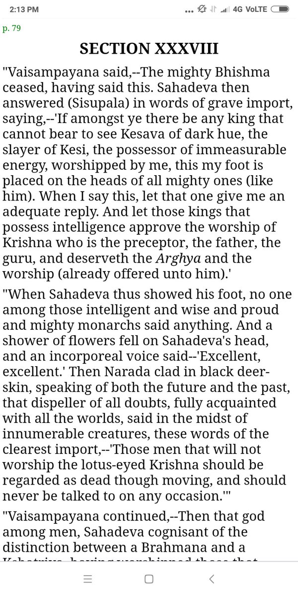 I fully support what Sahadeva said and desire to do the same