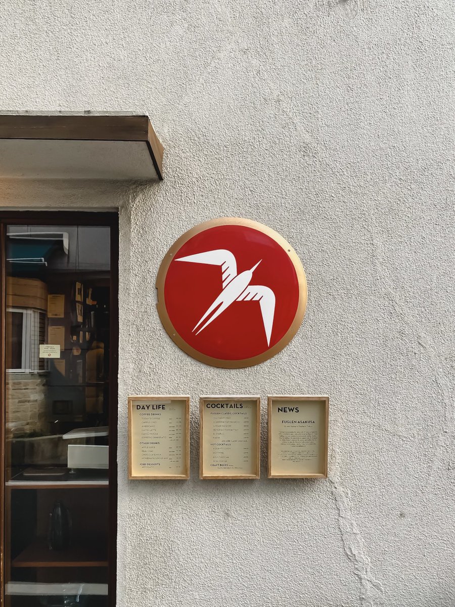 mapooo_t's tweet image. 奥渋谷、代々木公園エリアにある「#FUGLENTOKYO」最高品質のフルーティーで酸味のあるコーヒー！ロゴも可愛い。。店内にはソファ席もあってゆったりと過ごせました。今度は浅草の店舗も行ってみたいなぁ。。

◾︎営業時間：8:00〜20:00
◾︎代々木公園駅から徒歩5分🚶‍♀️